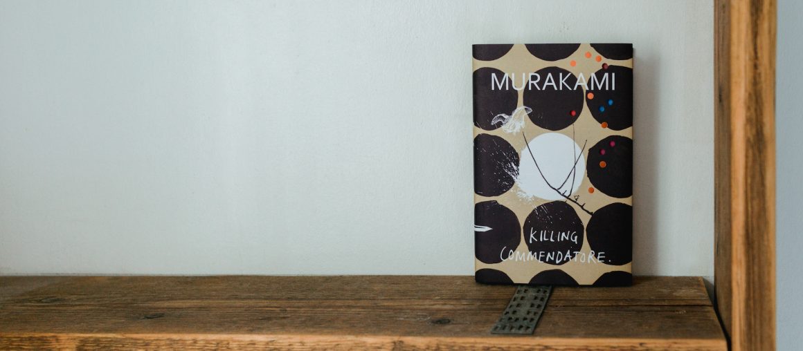 An elegant cover for Haruki Murakami’s Killing Commendatore