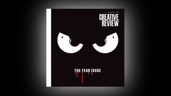 The Fear issue: August/September 2019