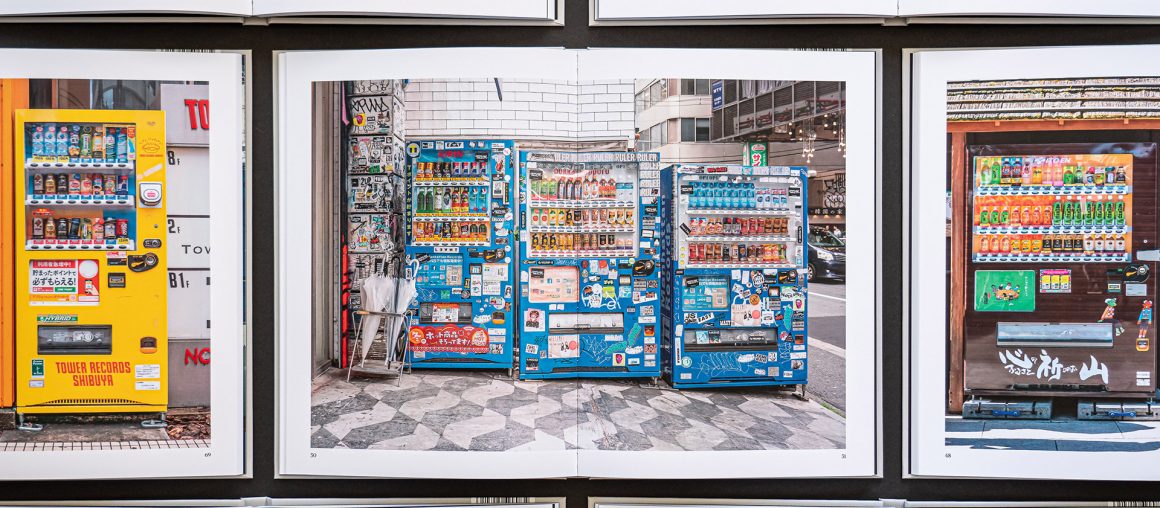 A new book is documenting Tokyo’s characterful vending machines