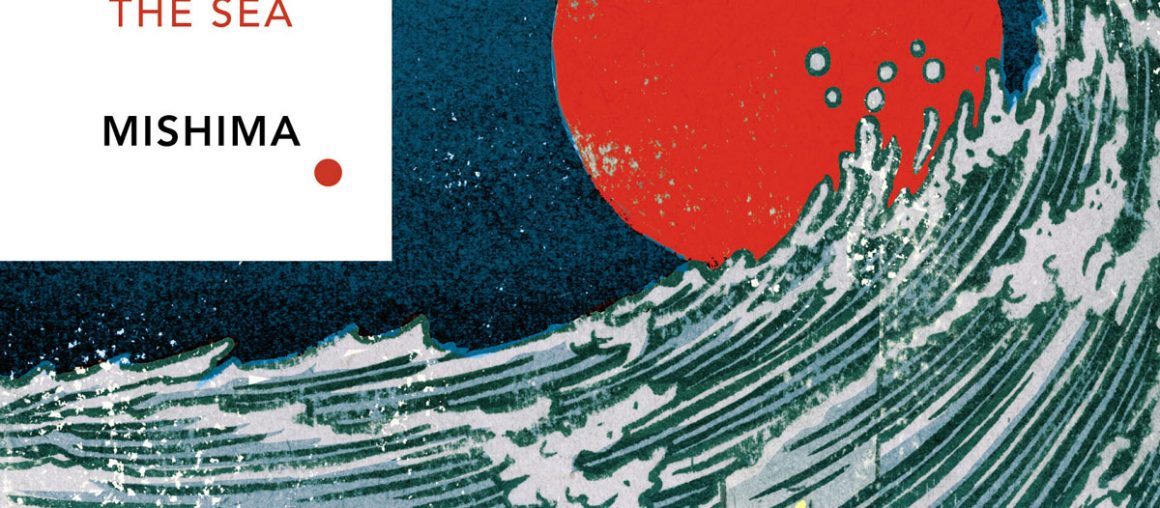 Vintage’s new book series spans a century of Japanese fiction