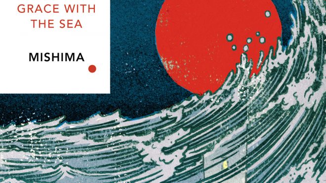 Vintage’s new book series spans a century of Japanese fiction