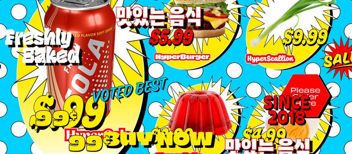 Is this the future of type specimens?