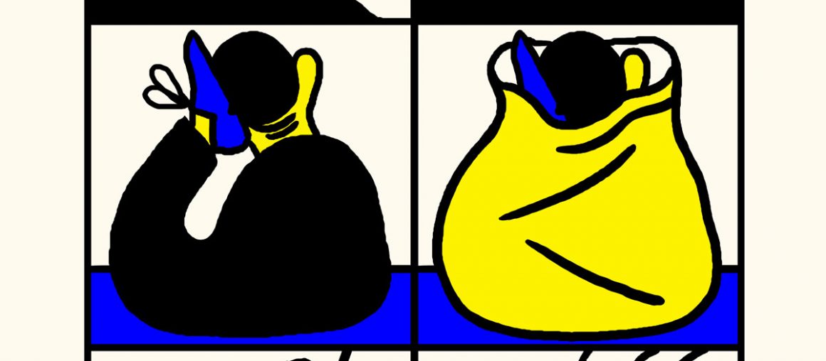 Simon Landrein’s tongue-in-cheek illustrations of not so everyday life