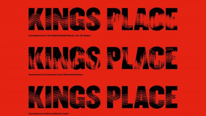 The new logo for London venue Kings Place is shaped by sound waves
