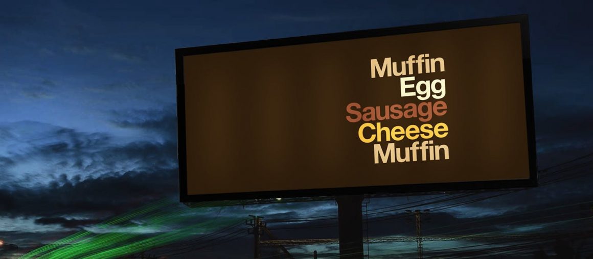More satisfying minimalism from McDonald’s
