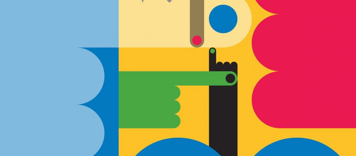 Reduce, reuse, recycle: illustration and sustainability