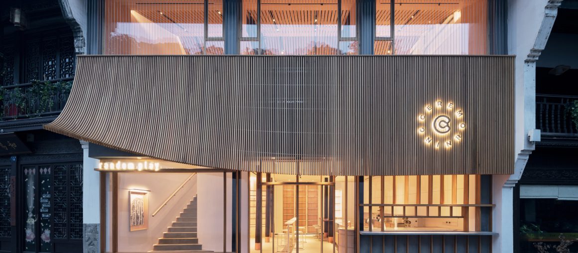 Random Art Space / AIR architects