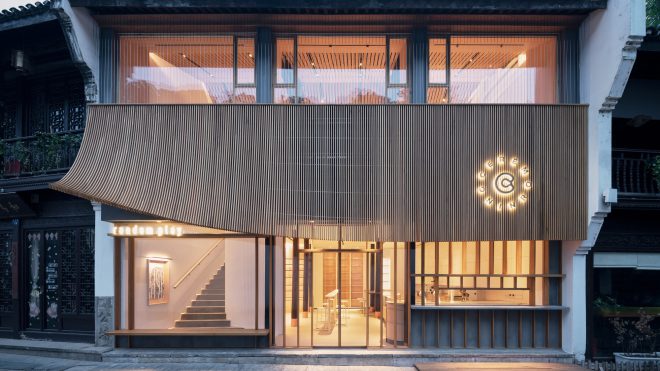 Random Art Space / AIR architects