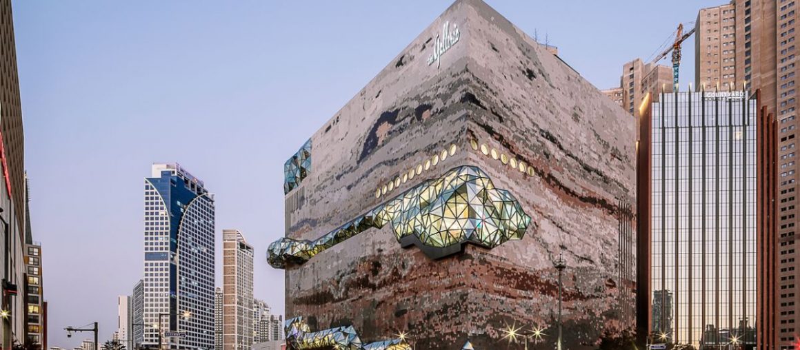 The New Galleria Store in South Korea Looks Like a Giant Work Of Art