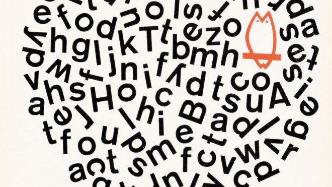 San Francisco’s Letterform Archive now open to all for free