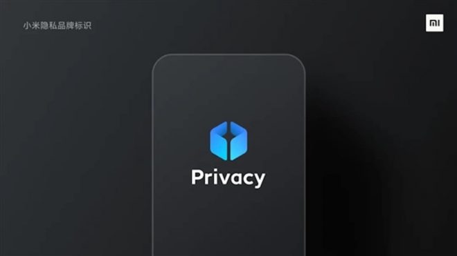 Xiaomi unveils 'Xiaomi Privacy Brand' logo, highlights focus on improving user privacy- Technology News, Firstpost