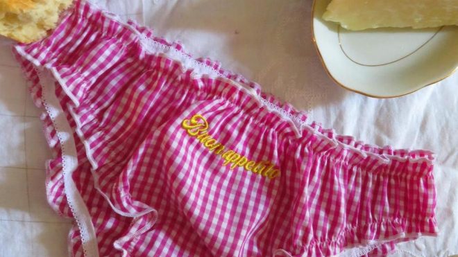 Elegantly Cheeky And Sexy Embroidered Knickers Courtesy Of Shh Milano