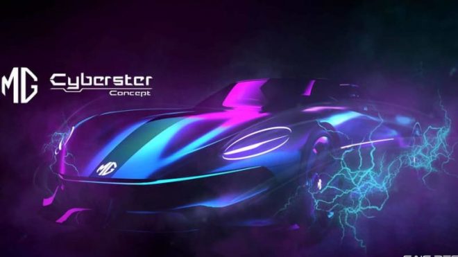 MG Cyberster electric roadster concept design sketches
