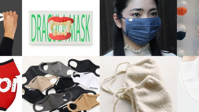 explore japanese face masks: 30 alternative designs + 3 DIY templates