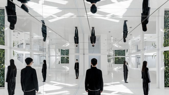 Mirrors in Architecture: Possibilities of Reflected Space