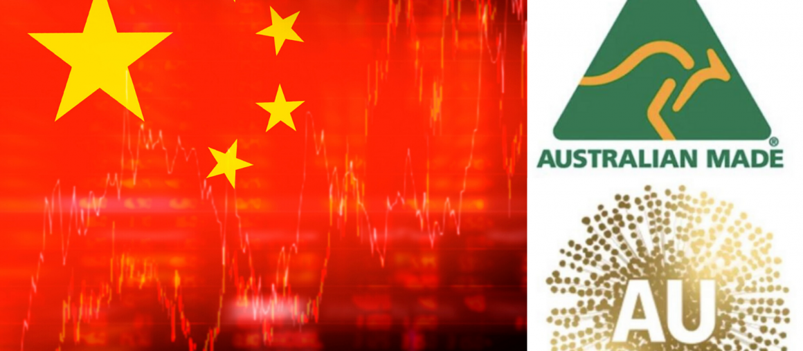 Made in Australia logo new wattle design attacked by China