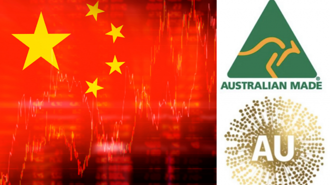 Made in Australia logo new wattle design attacked by China