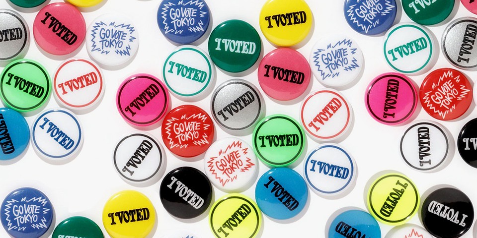 VERDY of Girls Don't Cry Releases "GO VOTE TOKYO" Limited Pins