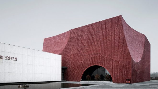 UAD abstracts the colors of chinese calligraphy to create shuyang art gallery