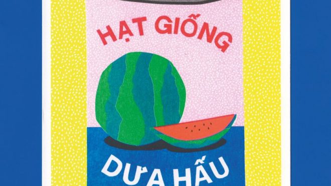 Charming Risograph prints of food and drink packaging from around the world