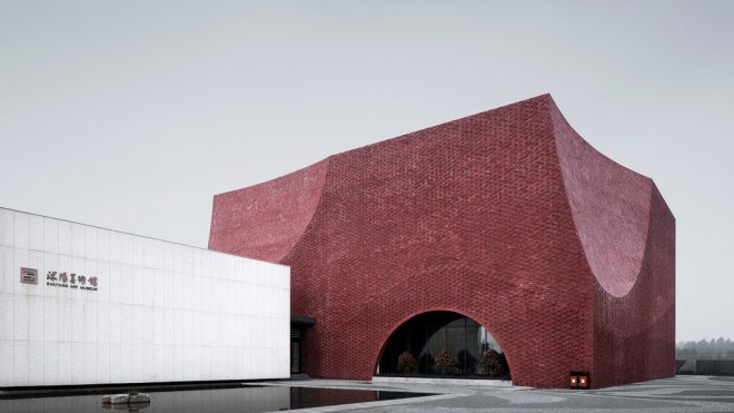 Shuyang Art Gallery Designed by the Architects of UAD