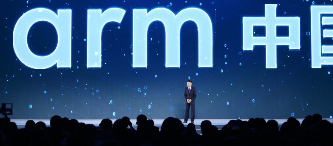 Power struggle at China joint venture of chip designer Arm continues as CEO refuses to step down