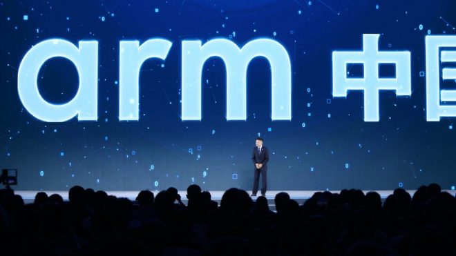 Power struggle at China joint venture of chip designer Arm continues as CEO refuses to step down