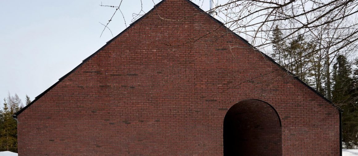 Architects Directory 2020: Atelier Barda, Canada