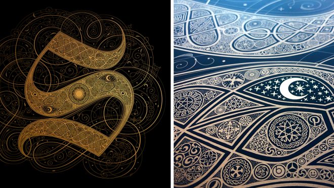 Hundreds of Symbols From Prehistory to Modern Day Comprise a Gold 'S' Screenprint by Seb Lester