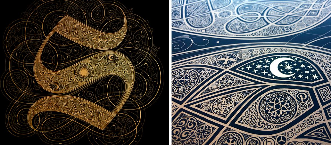 Hundreds of Symbols From Prehistory to Modern Day Comprise a Gold 'S' Screenprint by Seb Lester