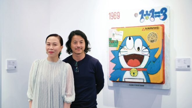 Hong Kong's Creative Community Comes Together At Design Trust Charity Auction