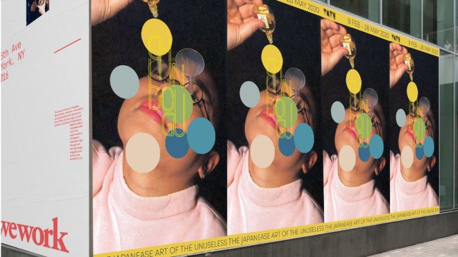 Gradwatch 2020: Designer Annie Kobyluch, Glasgow School of Art
