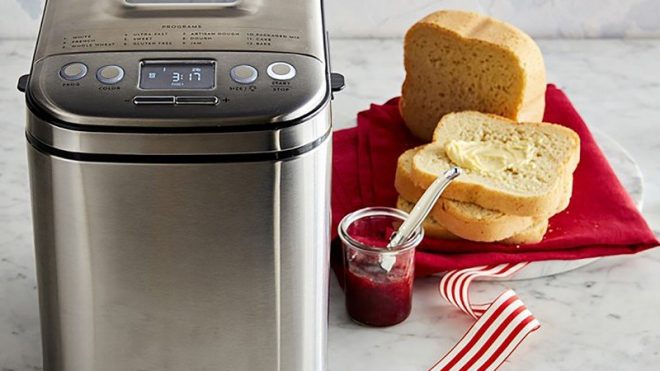 Here are the best bread machines you can buy in 2020