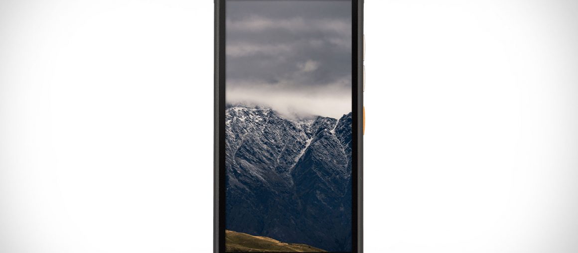 Land Rover Explore R Smartphone