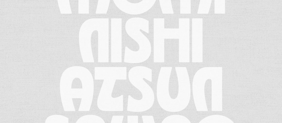 Eliott Grunewald’s bold display typefaces deserve to be read big