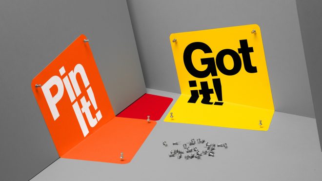 Refining Pinterest's Brand Design and Visual Identity
