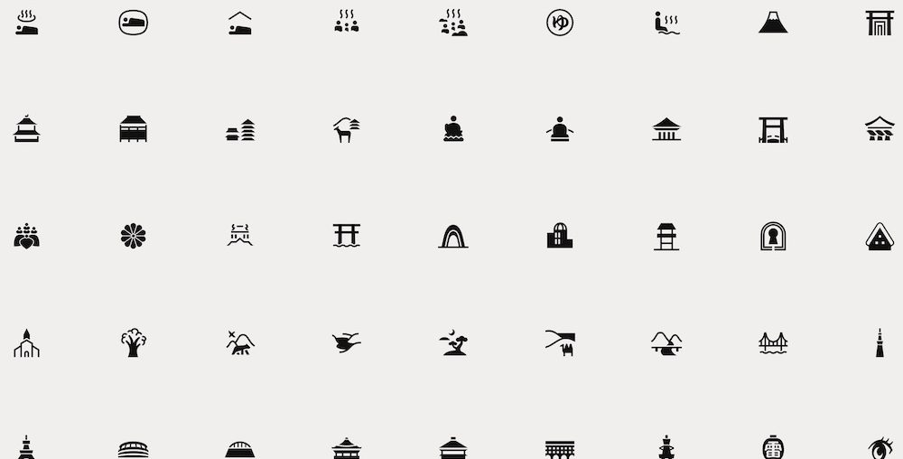 Over 250 Pictograms Depicting Japanese Culture, Released to the Public for Free Use
