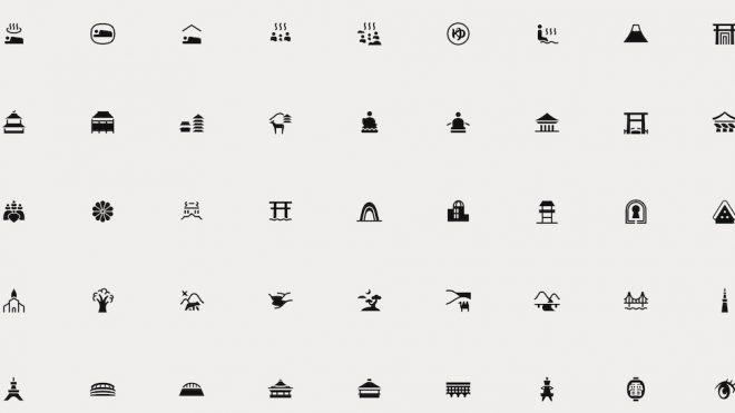 Over 250 Pictograms Depicting Japanese Culture, Released to the Public for Free Use